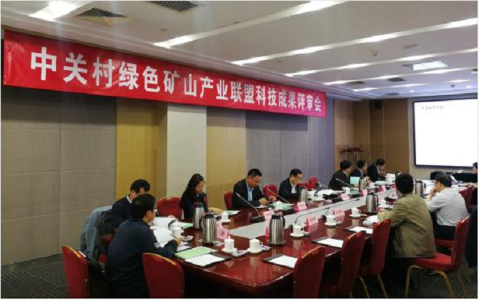 2025年奥马最新免费资料