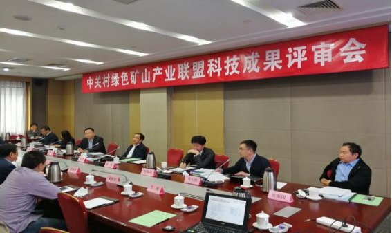 2025年奥马最新免费资料