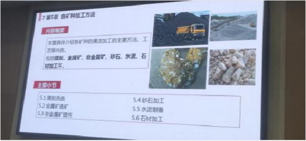 2025年奥马最新免费资料