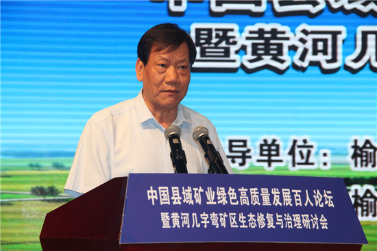 2025年奥马最新免费资料