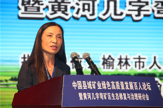 2025年奥马最新免费资料