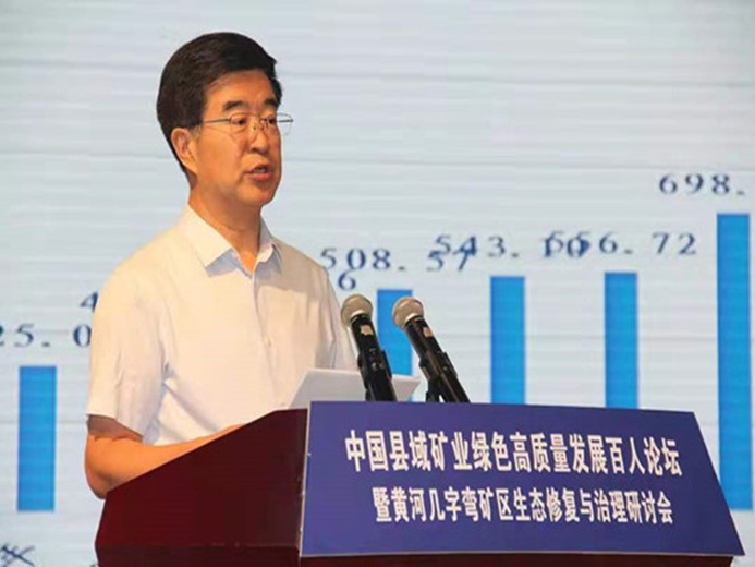 2025年奥马最新免费资料