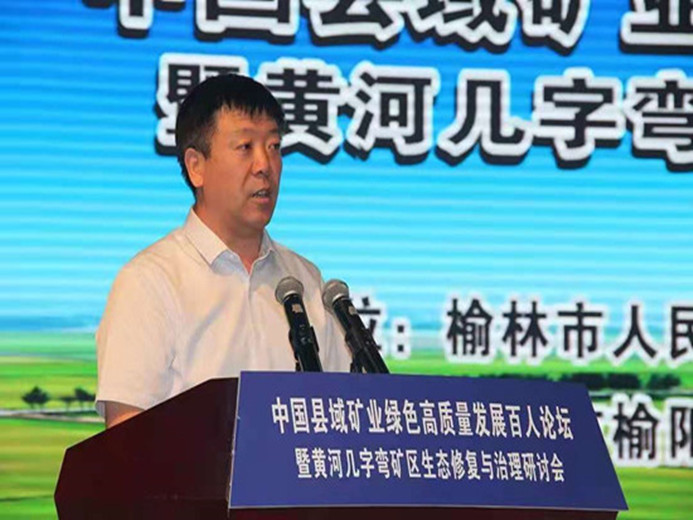 2025年奥马最新免费资料