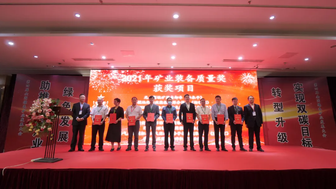 2025年奥马最新免费资料