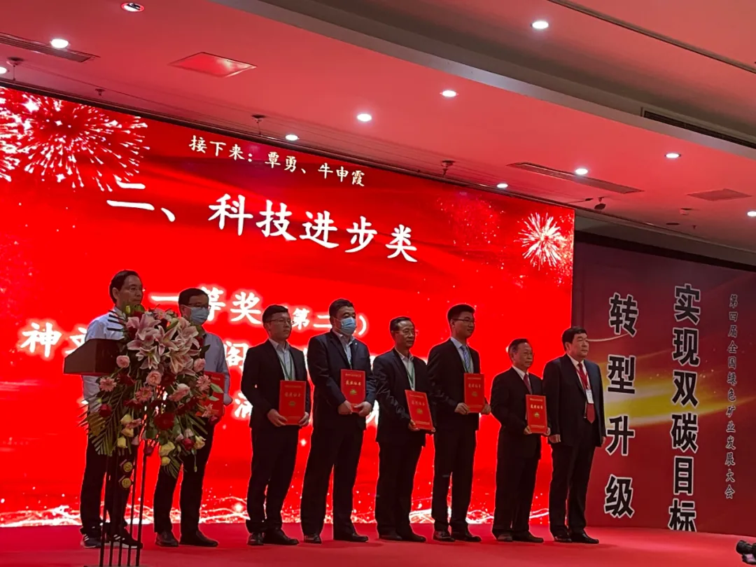 2025年奥马最新免费资料