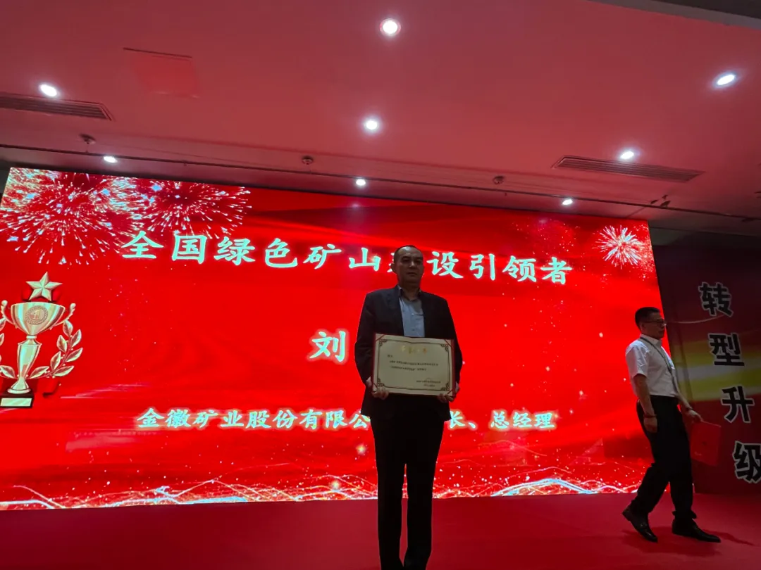 2025年奥马最新免费资料
