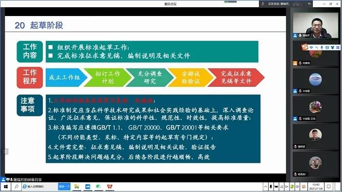 2025年奥马最新免费资料