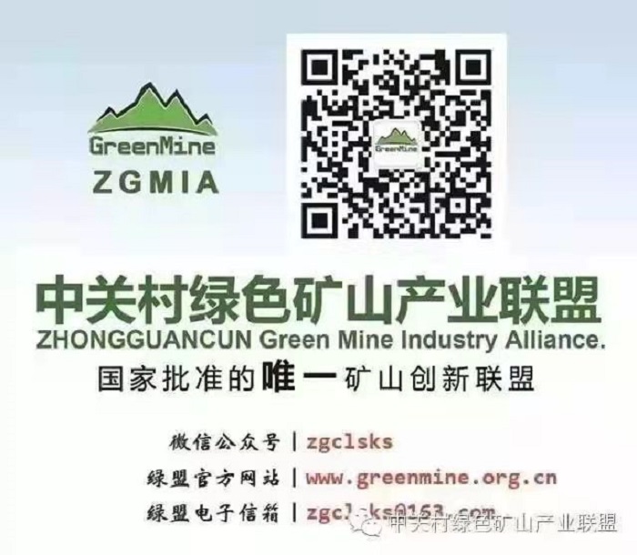 2025年奥马最新免费资料