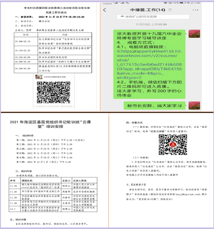 2025年奥马最新免费资料