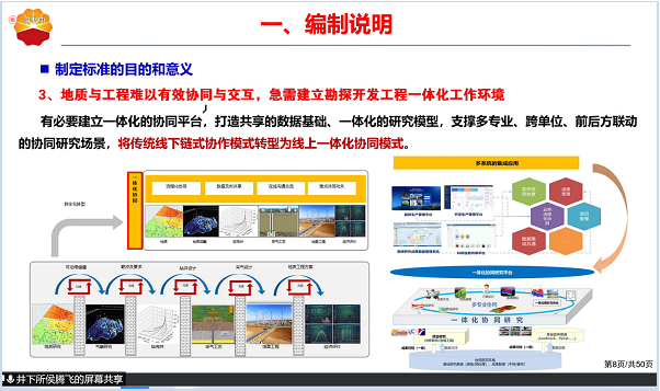 2025年奥马最新免费资料